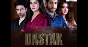 Dastak